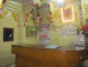 Mishra Guest House Varanasi Esterno foto